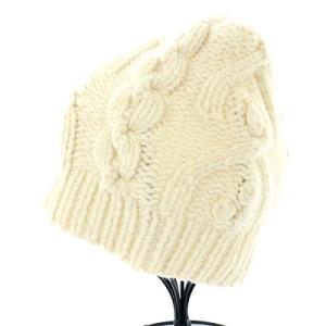 Martin Margiela 14 ケーブルニット帽 アイボリー