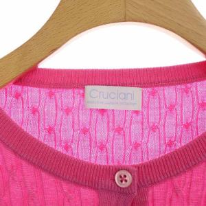 Cruciani カシミヤ シルク ケーブルニットカーディガン 長袖 42 ピンク