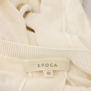 EPOCA 21SS ニット シルク 40 アイボリー