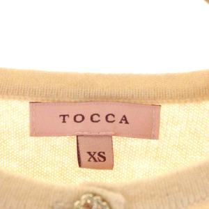 TOCCA 19AW CASHMERE カーディガン ニット カシミヤ XS ベージュ