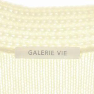 GALERIE VIE 21AW ウールケーブル Vネックプルオーバー ニット S 白 