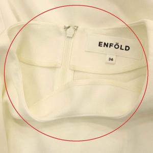 ENFOLD イレギュラーヘム プルオーバーブラウス 七分袖 36 ホワイト