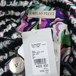 Emilio Pucci ファー付き レザーパイピング ファンシーツイード ジャケット I40 黒