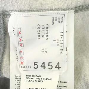 sacai 21SS Sponge Sweat Hoodie パーカープルオーバー ドルマン 五分袖 2 グレー