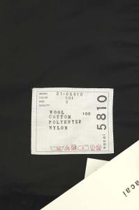 sacai 21AW メッセージレースニット 2 黒 紺