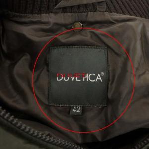 DUVETICA ダウンジャケット ジップアップ フード付き 42 ダークグリーン