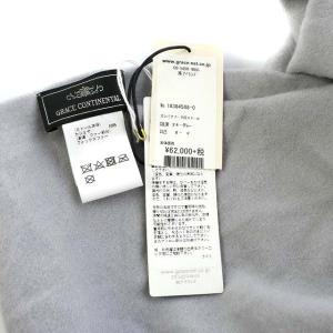 GRACE CONTINENTAL 18AW カシミヤフード付きストール グレー