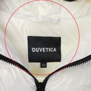 DUVETICA 20AWE KUMADU ダウンジャケット ミドル丈 ジップアップ 42 ホワイト