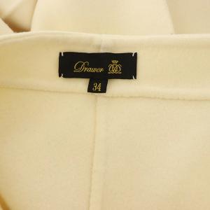 Drawer ウールセンタープレステーパードパンツ 34 アイボリー