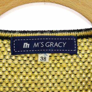 M'S GRACY カーディガン フリンジ リボン 38 イエロー