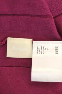 Diagram GRACE CONTINENTAL 21AW スクエアネックニットワンピース 36 マゼンタ