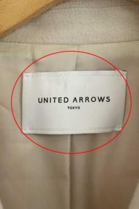 UNITED ARROWS BIG テーラードコート 34 ライトベージュ