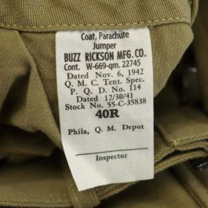 BUZZ RICKSON’S PARACHUTE JUMPER パラシュートジャケット 40R カーキ