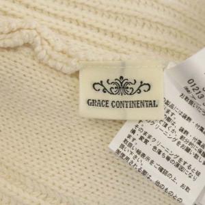 GRACE CONTINENTAL 21AW フリンジニットカーディガン ホワイト