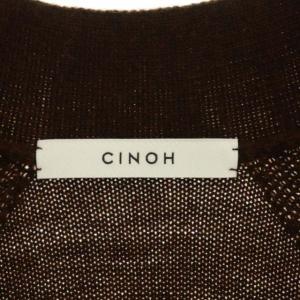 CINOH KNIT GAWN コート ロング ノーボタン ウール 38 ブラウン