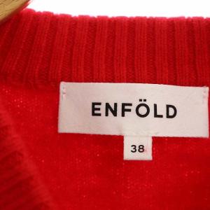 ENFOLD 20AW ウールイレギュラーヘムニットセーター 長袖 ワイドスリーブ バックテール 38 レッド