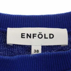 ENFOLD 20SS Sweat 刺繍スウェットトレーナー 38 ロイヤルブルー