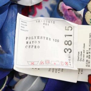 sacai キャミソール付き花柄ブラウス 半袖 マルチカラー