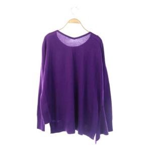 Grace Class 20AW アシメフリルニットトップス セーター 長袖 ウール 36 パープル