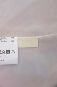 Diagram GRACE CONTINENTAL 20SS マルチフラワースカート フレア 36 マルチカラー