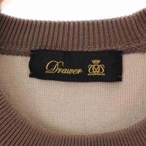 Drawer 21SS 16Gダブルフェイスショートスリーブニット 茶