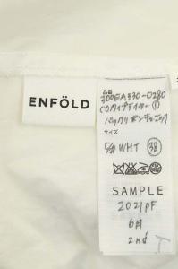 ENFOLD 21AW Cottonタイプライターバックリボンチュニック ホワイト