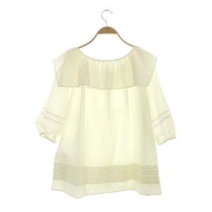 BORDERS at BALCONY 20年製 チュニックブラウス 七分袖 フリル レース 比翼 36 アイボリー