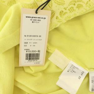 GRACE CONTINENTAL 20SS レースハイゲージニットトップス セーター 長袖 36 イエロー