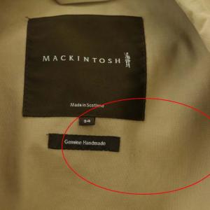 MACKINTOSH ゴム引きコート トレンチ ロング ベルト付き 34 ベージュ