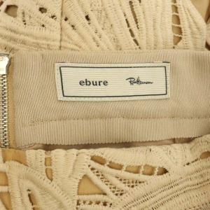 ebure Ron Herman カットワークレースロングスカート スリット 36 ベージュ
