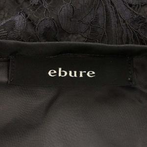 ebure レース キャミワンピース シルク フレア イレギュラーヘム 36 チャコールグレー