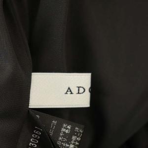 ADORE 20AW ウールスムースワイドパンツ 38 グレー