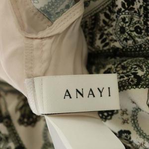 ANAYI 20AW ペイズリープリントハイウエストワンピース ライトベージュ 