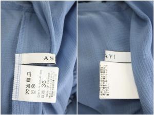 ANAYI 20SS オジヤヨウリュウシャーリングワンピース ロング 長袖 36 サックス