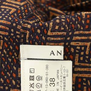 ANAYI 20AW ジオメトリックPTギャザーブラウス ベージュ