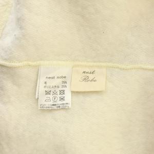 nest Robe ウールパイルオフタートルプルオーバー ニット セーター 長袖 アイボリー