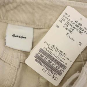 Spick&Span 21SS コーデュロイミッドライズスリムストレートパンツ スキニー 36 キナリ