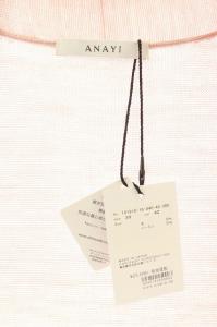 ANAYI 19SS Aラインロングニットカーディガン ピンク