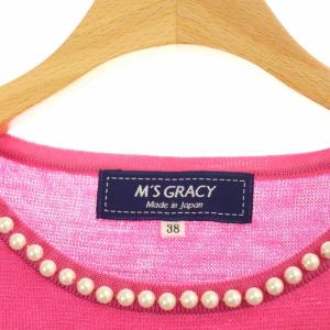 M'S GRACY ニット パール ピンク