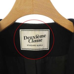 Deuxieme Classe ウール二重織ノーカラーコート ブラック