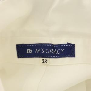 M'S GRACY シャツワンピース リボンベルト付き 38 ホワイト