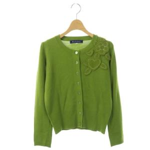 花柄ワッペン ニットアンサンブル ノースリーブ イエローグリーン