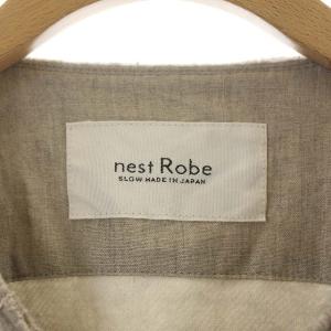 nest Robe 21AW コットンヤクナッピングジャケット ノーカラー カットオフ F グレージュ