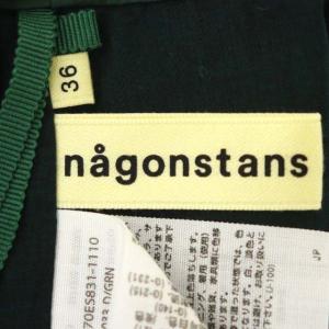 nagonstans 21SS Washed タイプライター バルーンスカート タック ロング グリーン
