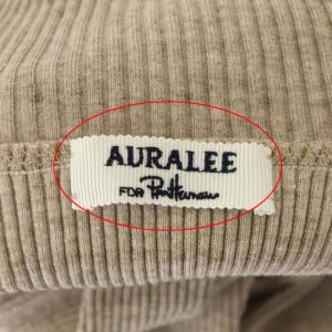 AURALEE ×RON HERMAN GIZA RIB TURTLENECK TOP リブニット ベージュ
