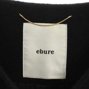 ebure リュクスメルトンノーカラーコート 38 紺