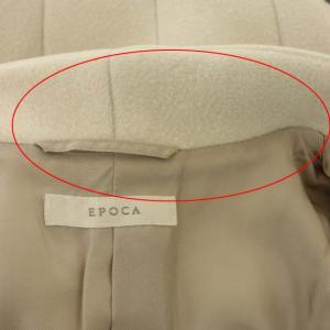 EPOCA ロングコート ウール 38 ライトグレージュ