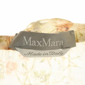 Max Mara フラワーブラウス フリルデザイン 長袖 ベージュ