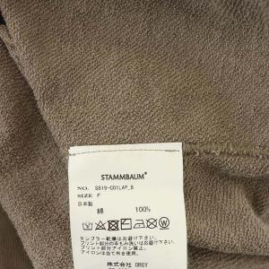 STAMMBAUM 21SS 九分袖プルオーバースウェットトレーナー F グレージュ