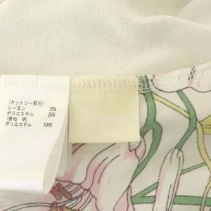 Diagram GRACE CONTINENTAL 20SS フラワースカーフ柄ニットカーディガン 36 ホワイト